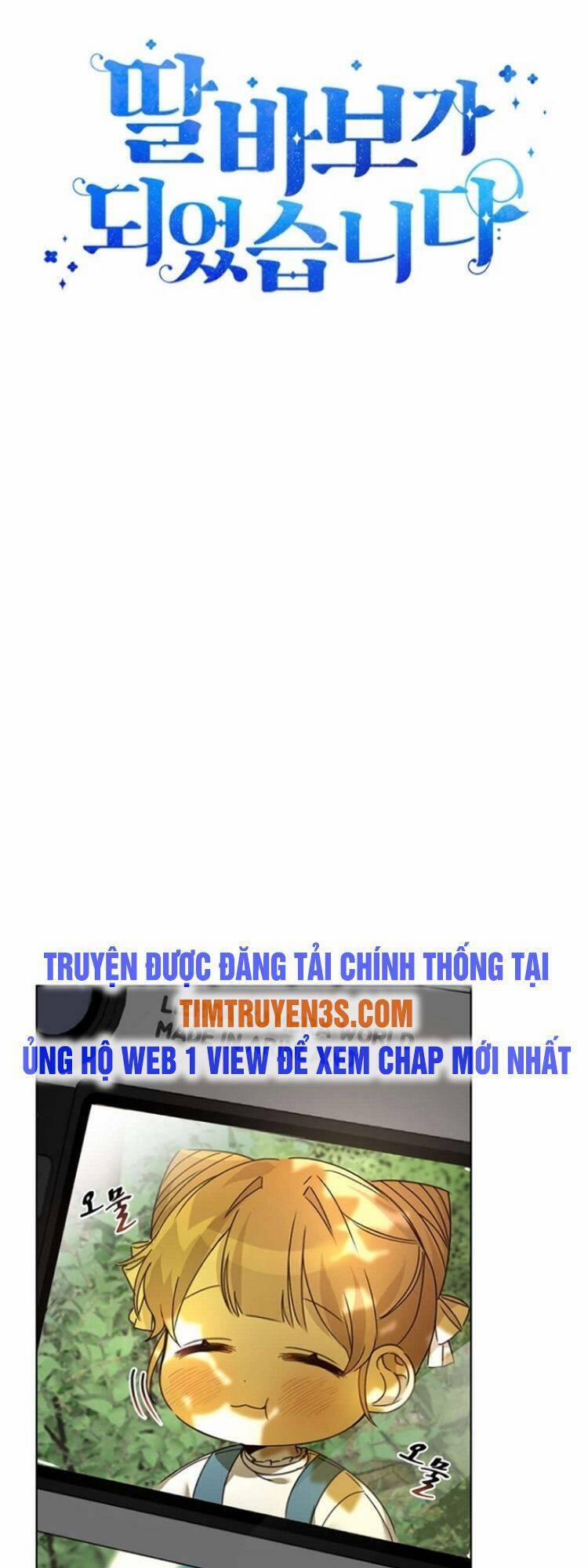 Tôi Trở Thành Một Người Cha 39 trang 16