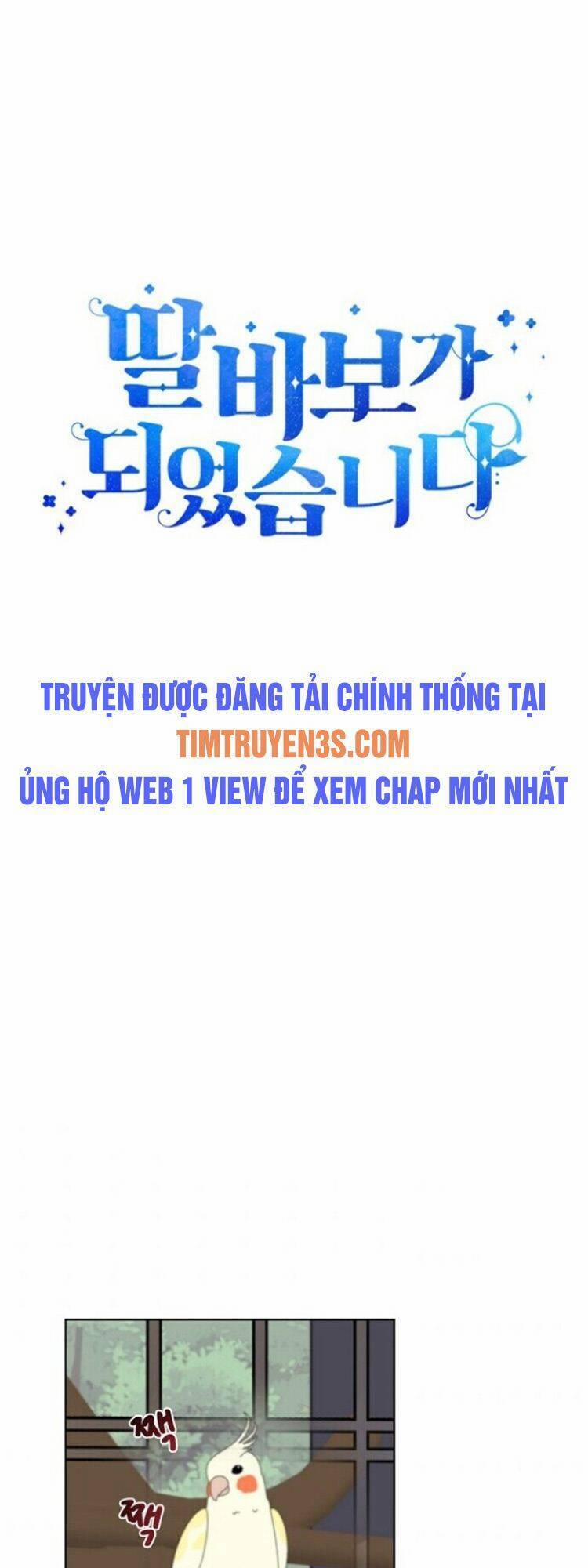 Tôi Trở Thành Một Người Cha 42 trang 10