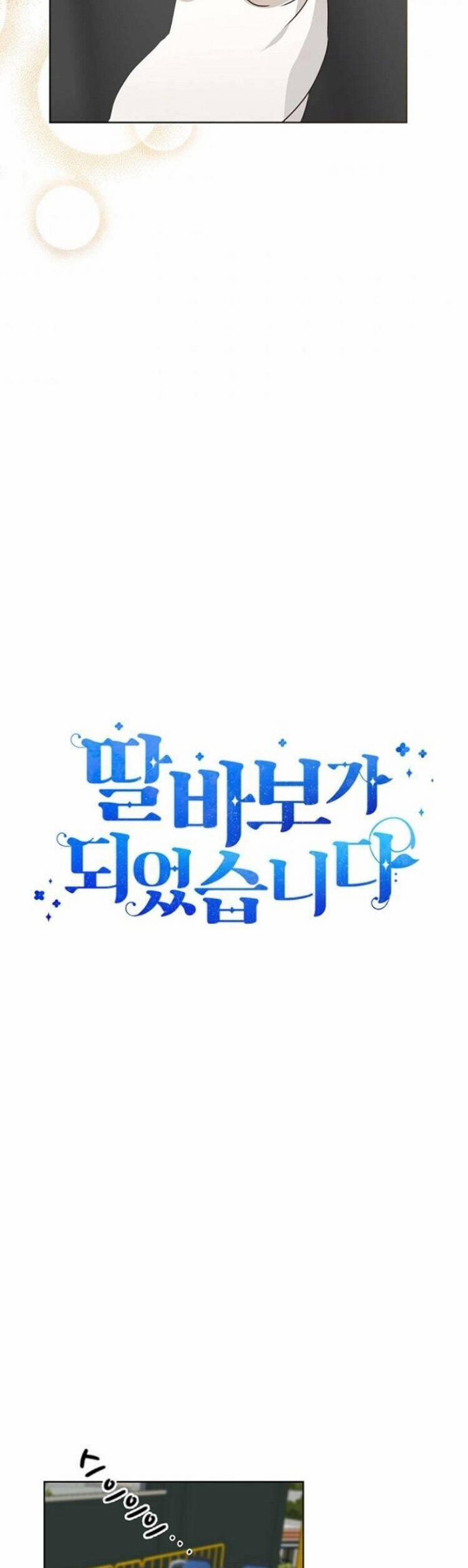 Tôi Trở Thành Một Người Cha 43 trang 8