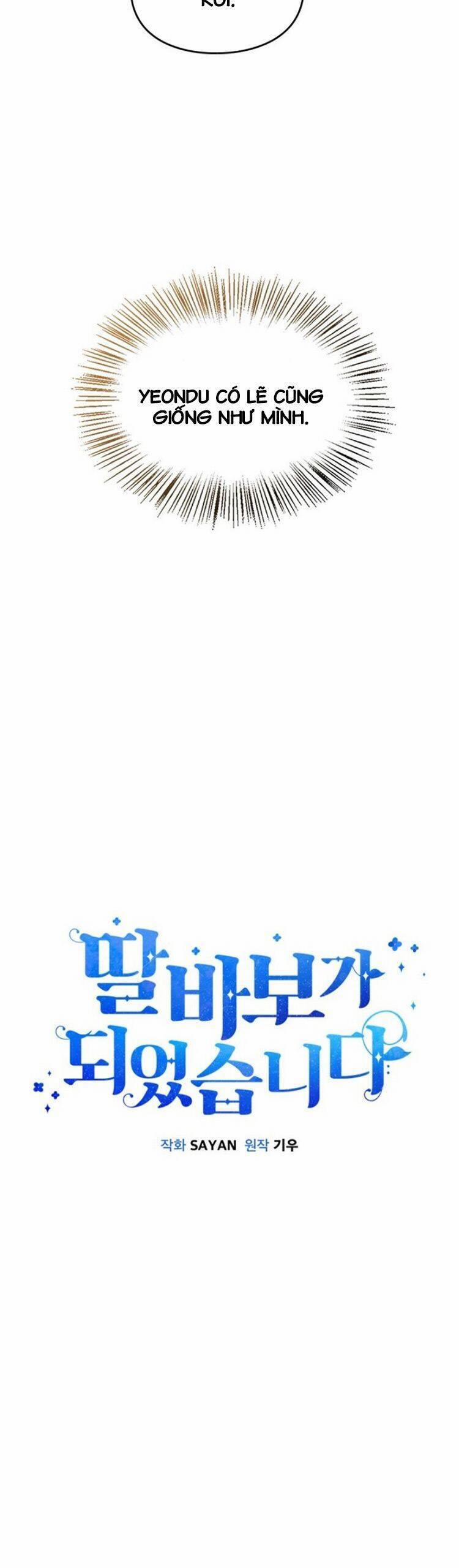 Tôi Trở Thành Một Người Cha 45 trang 15