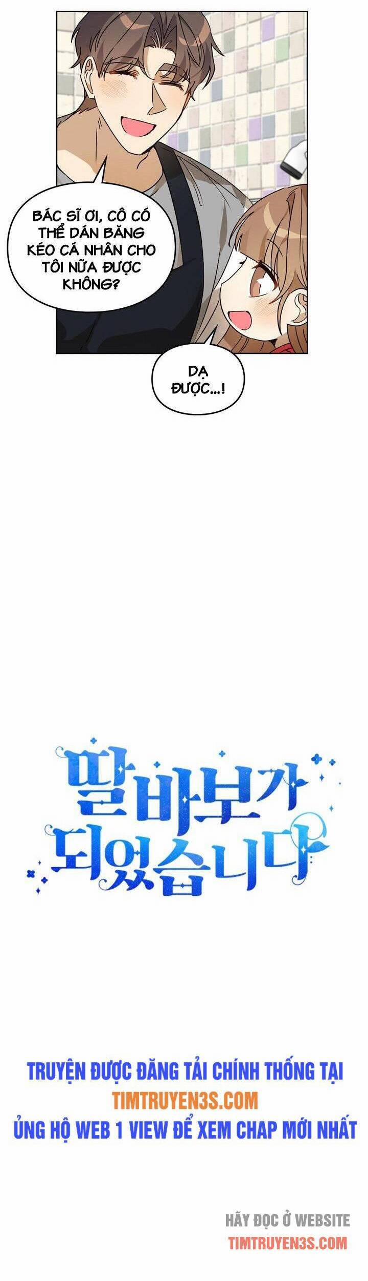 Tôi Trở Thành Một Người Cha 56 trang 10