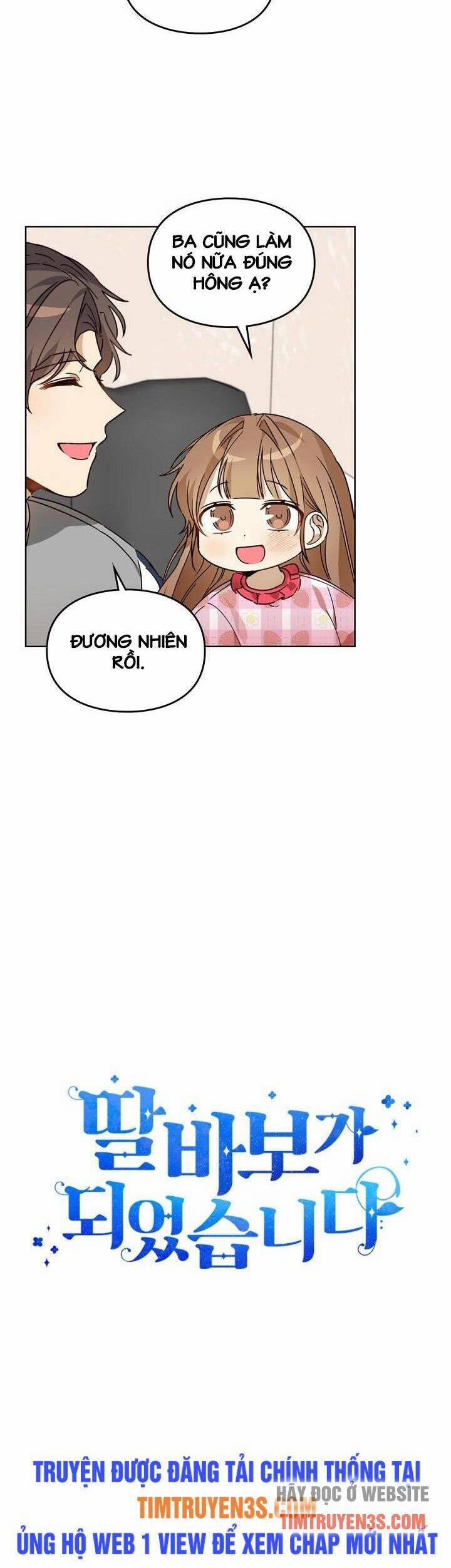 Tôi Trở Thành Một Người Cha 57 trang 6