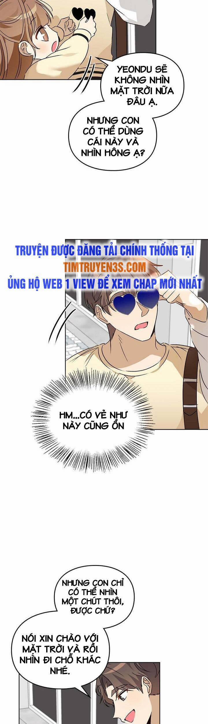 Tôi Trở Thành Một Người Cha 59 trang 17