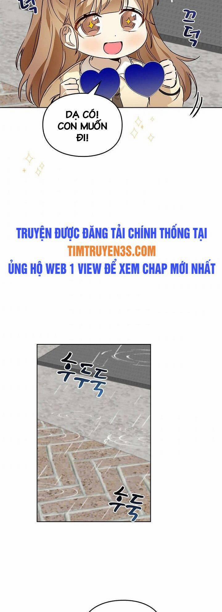 Tôi Trở Thành Một Người Cha 59 trang 23