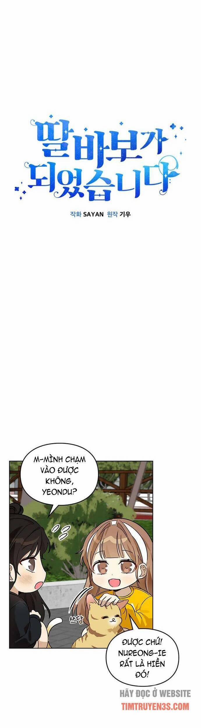 Tôi Trở Thành Một Người Cha 64 trang 10