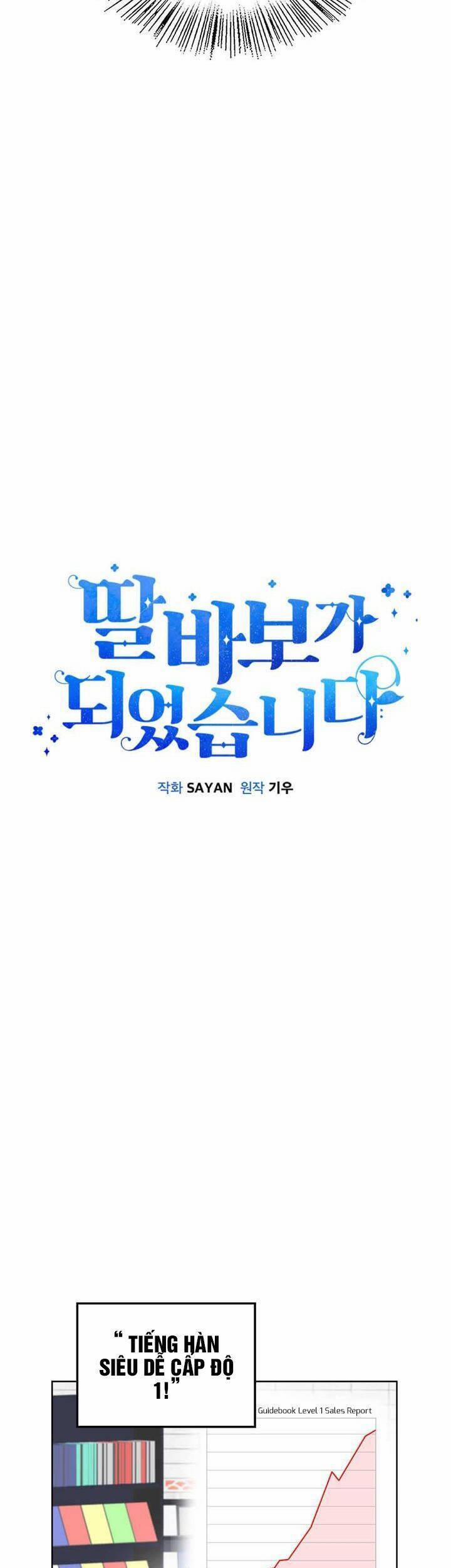 Tôi Trở Thành Một Người Cha 69 trang 9