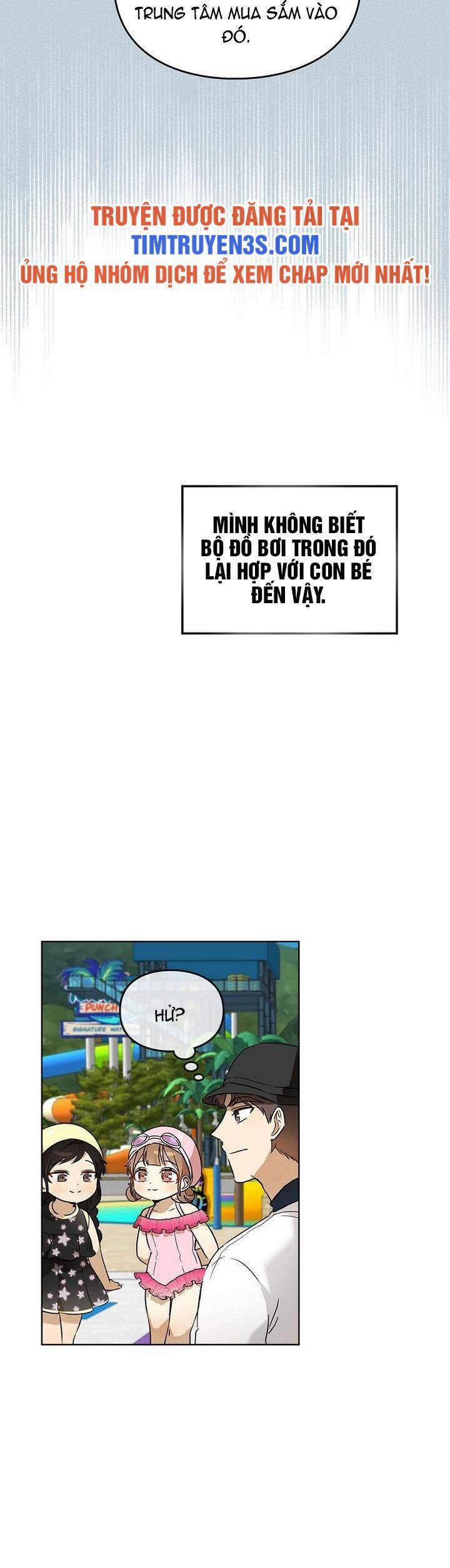 Tôi Trở Thành Một Người Cha 70 trang 16