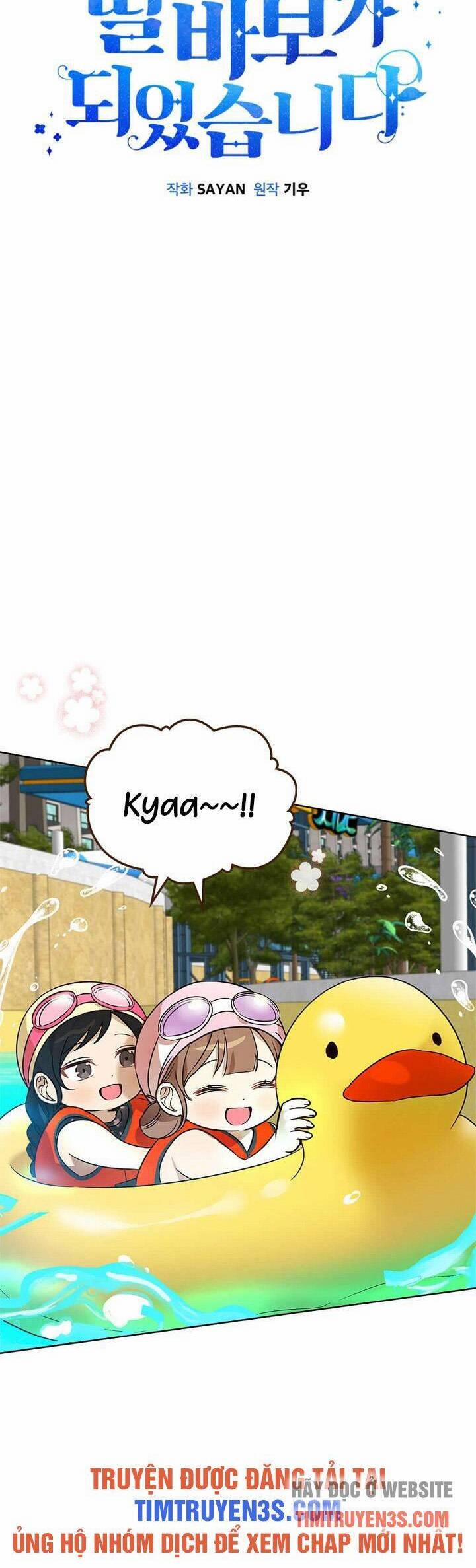 Tôi Trở Thành Một Người Cha 71 trang 14