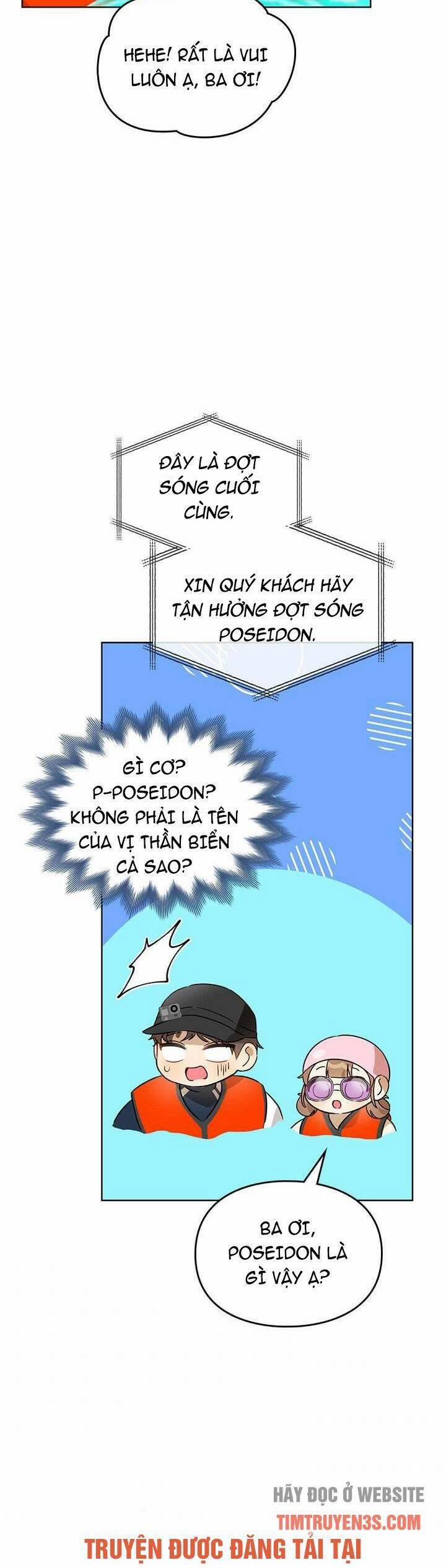 Tôi Trở Thành Một Người Cha 72 trang 18