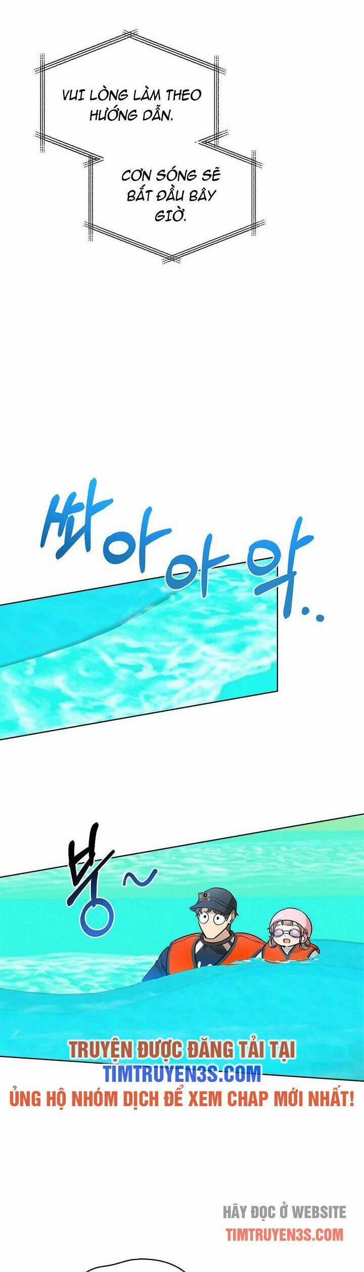 Tôi Trở Thành Một Người Cha 72 trang 4