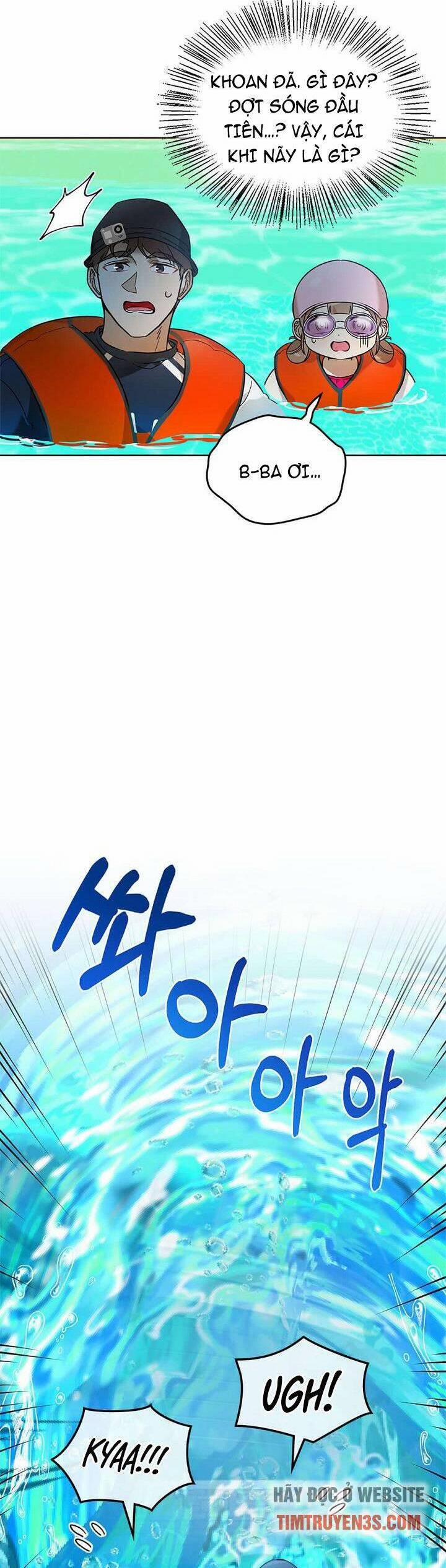 Tôi Trở Thành Một Người Cha 72 trang 6