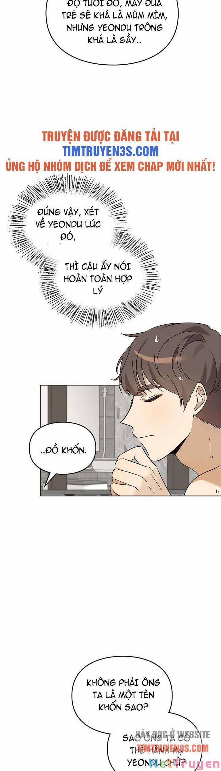 Tôi Trở Thành Một Người Cha 73 trang 6