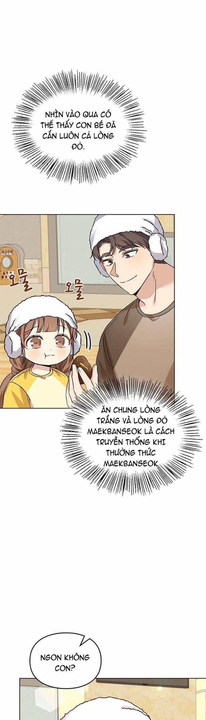 Tôi Trở Thành Một Người Cha 74 trang 7