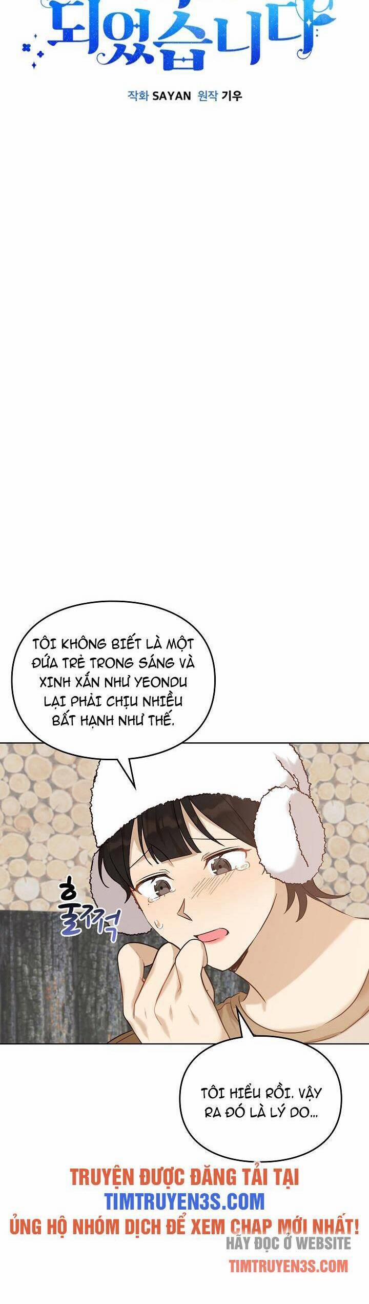 Tôi Trở Thành Một Người Cha 75 trang 10