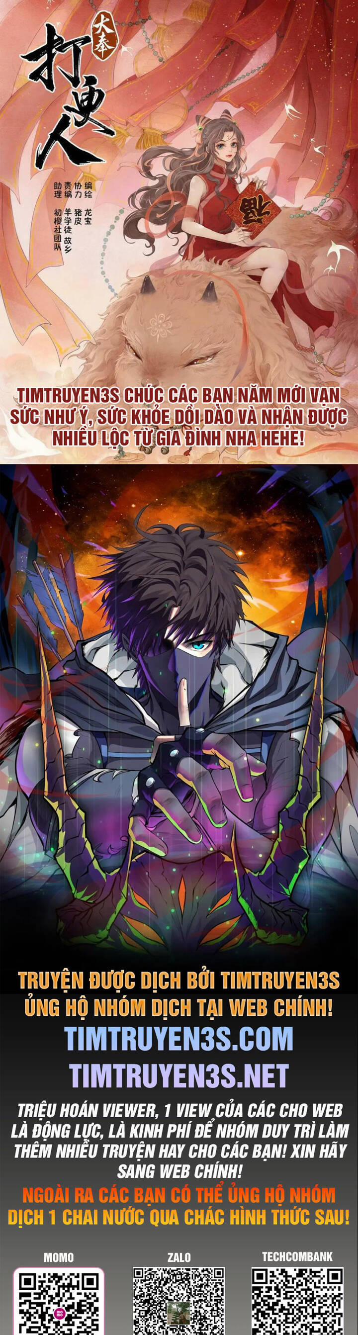 Tôi Trở Thành Một Người Cha 80 trang 1