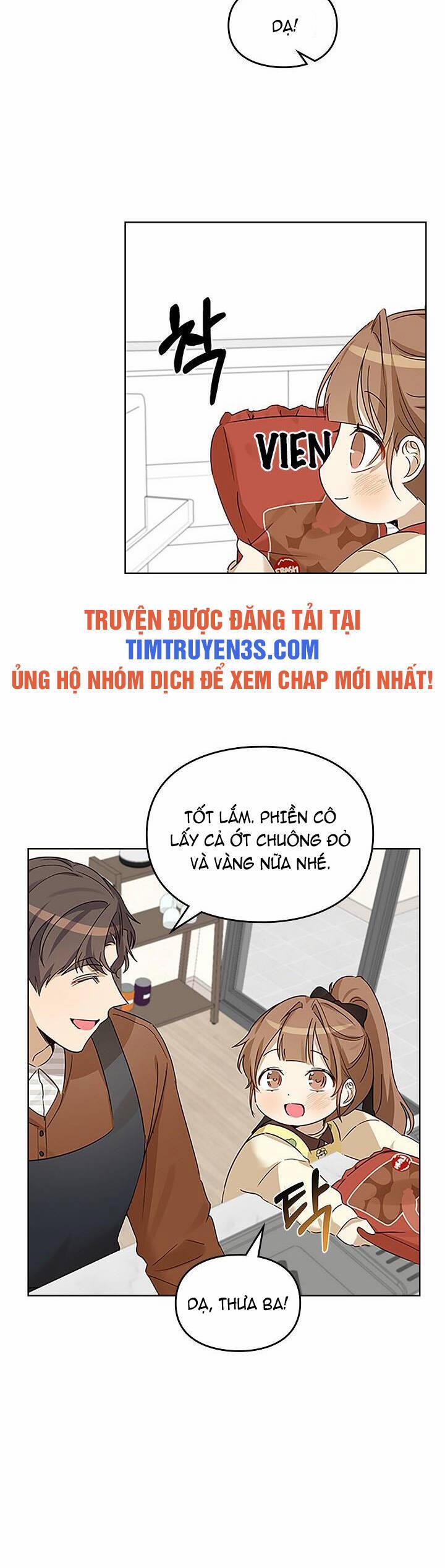 Tôi Trở Thành Một Người Cha 82 trang 17