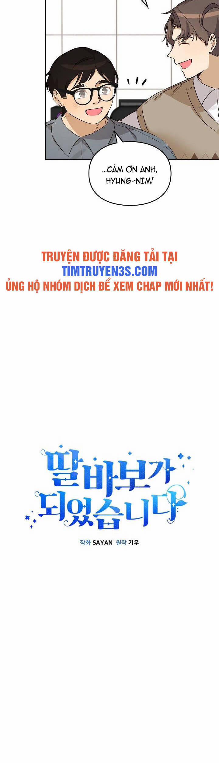 Tôi Trở Thành Một Người Cha 85 trang 19