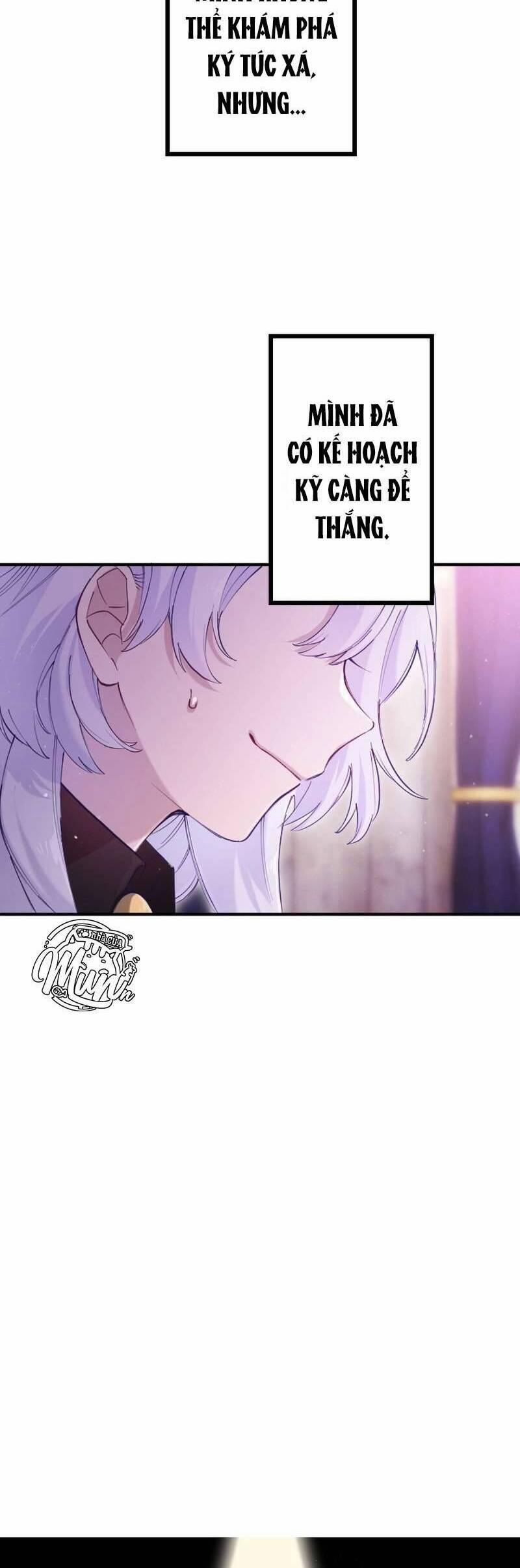 Tôi Trở Thành Người Hầu Của Người Mình Thích 11 trang 13