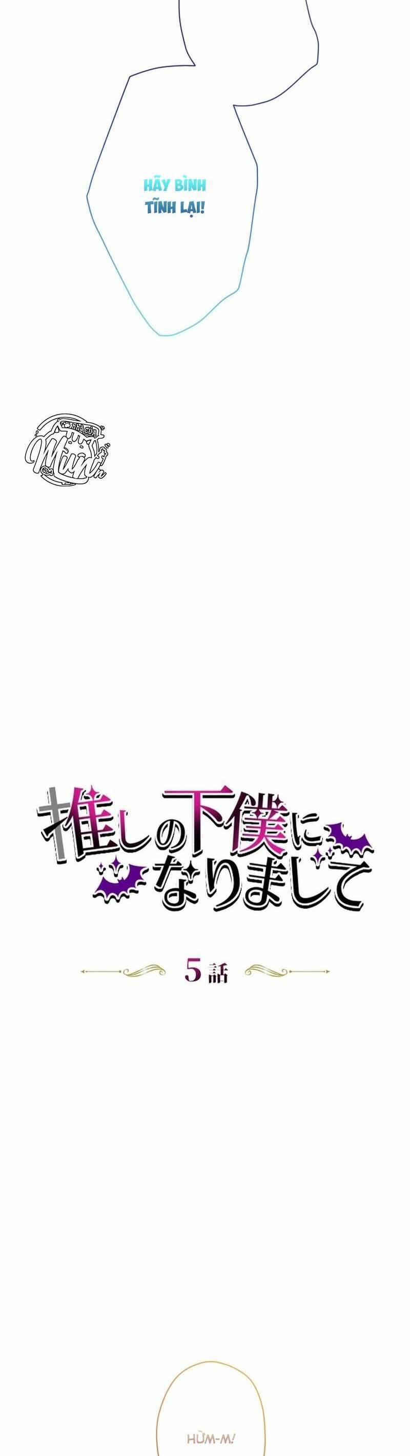 Tôi Trở Thành Người Hầu Của Người Mình Thích 5 trang 15