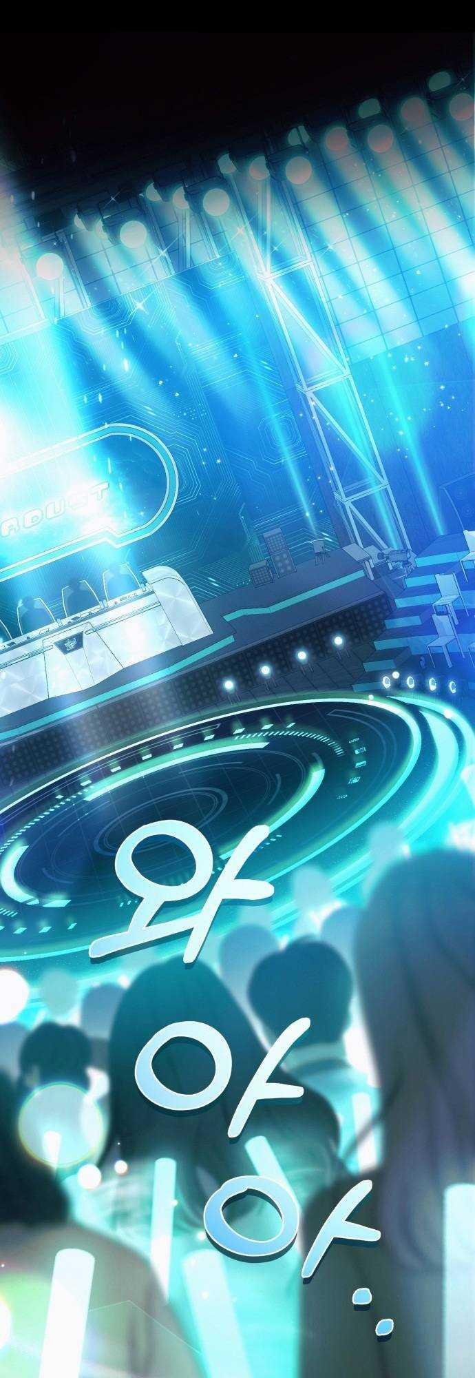 Tôi Trở Thành Thành Viên Trẻ Tuổi Nhất Nhóm Nhạc Idol 3 trang 31