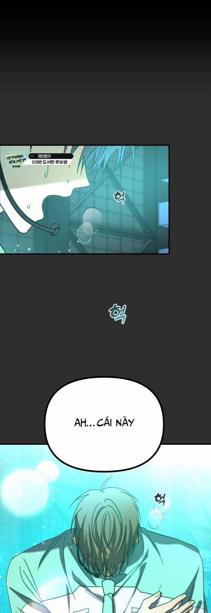 Tôi Trở Thành Thành Viên Trẻ Tuổi Nhất Nhóm Nhạc Idol 4 trang 44