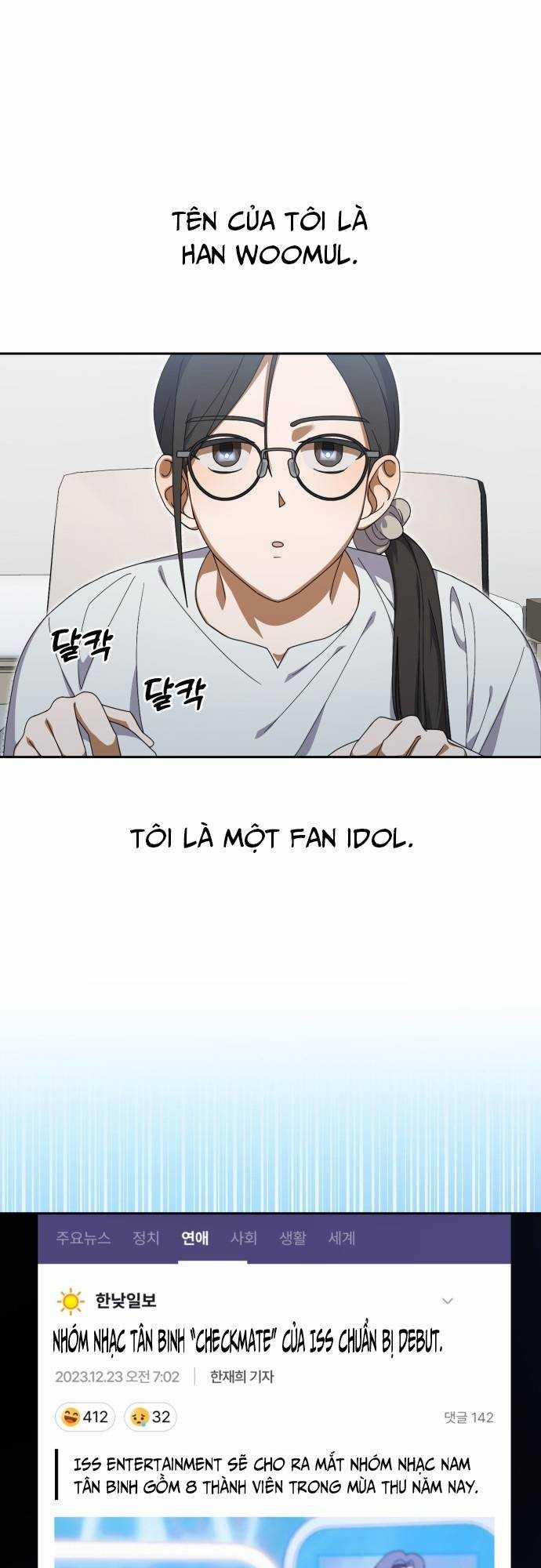 Tôi Trở Thành Thành Viên Trẻ Tuổi Nhất Nhóm Nhạc Idol 7 trang 0