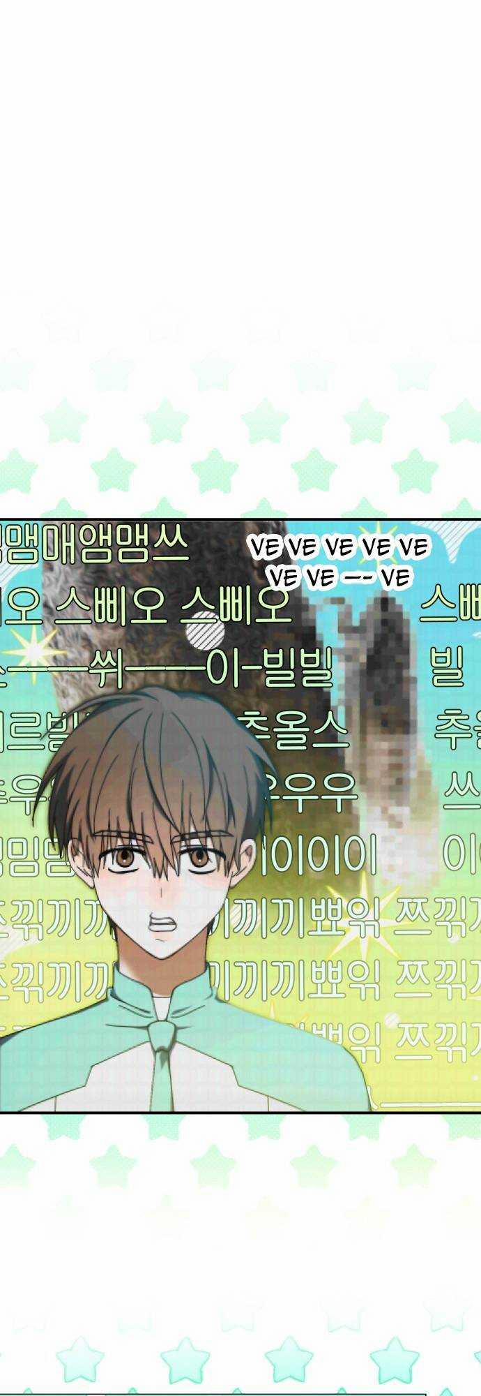 Tôi Trở Thành Thành Viên Trẻ Tuổi Nhất Nhóm Nhạc Idol 7 trang 10