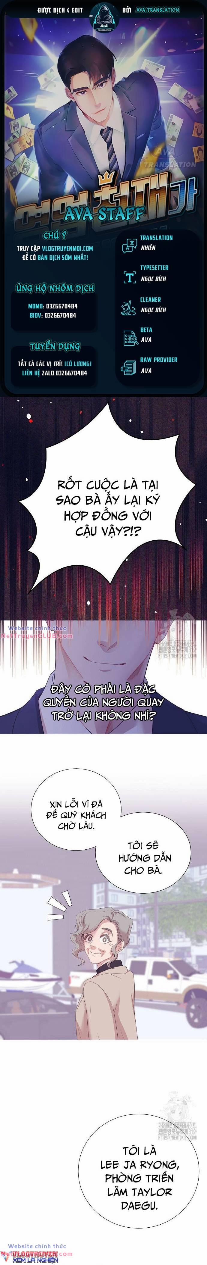 Tôi Trở Thành Thiên Tài Bán Hàng 12 trang 1