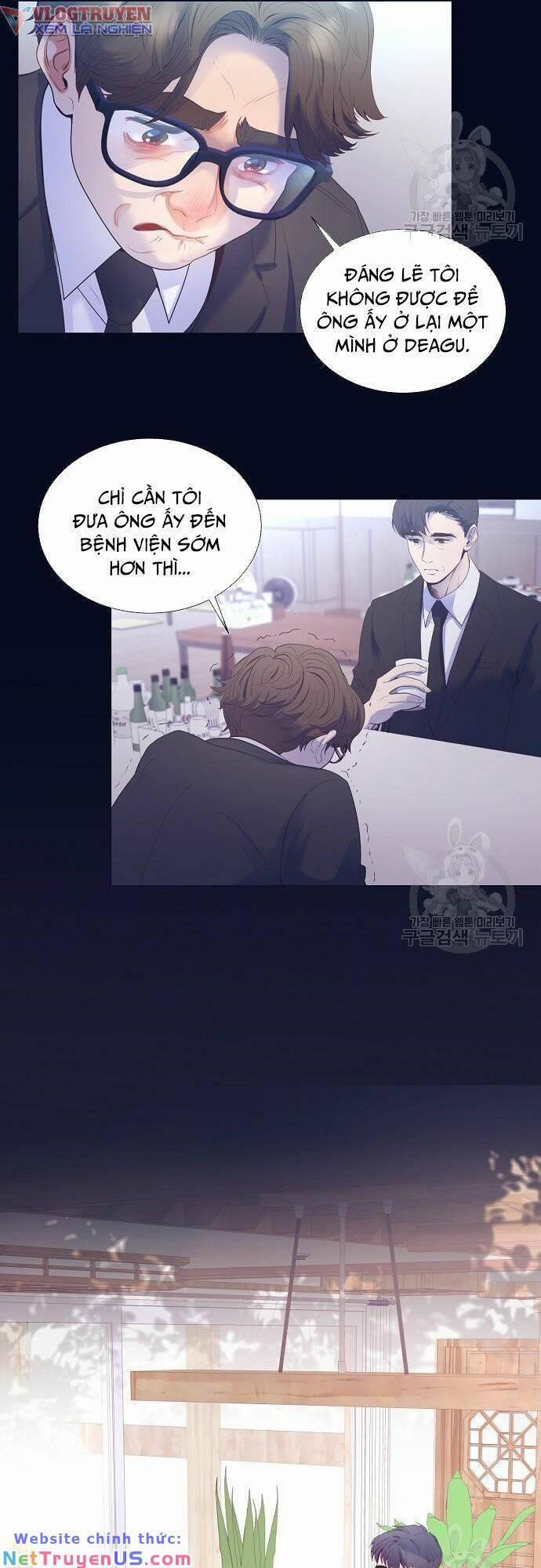 Tôi Trở Thành Thiên Tài Bán Hàng 8 trang 17