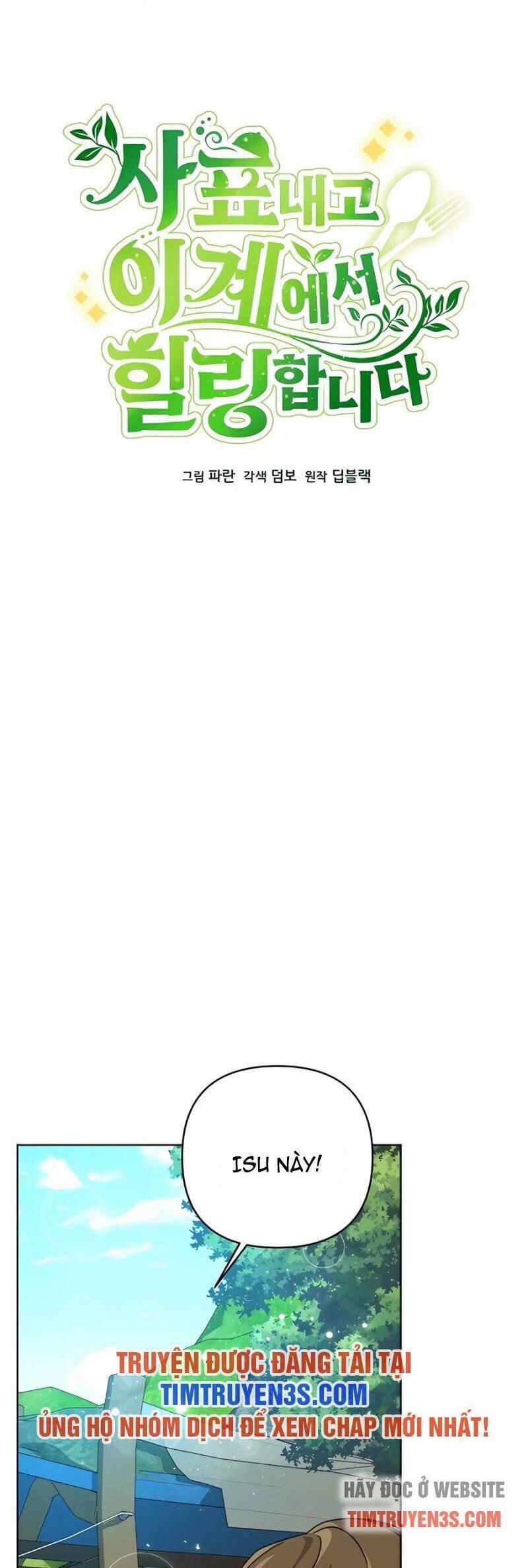 Tôi Từ Bỏ Tất Cả Để Khởi Đầu Ở Một Thế Giới Khác 12 trang 12