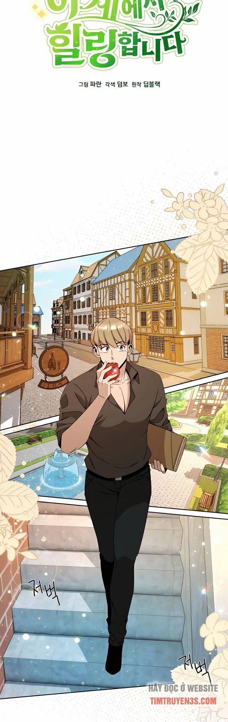 Tôi Từ Bỏ Tất Cả Để Khởi Đầu Ở Một Thế Giới Khác 15 trang 6