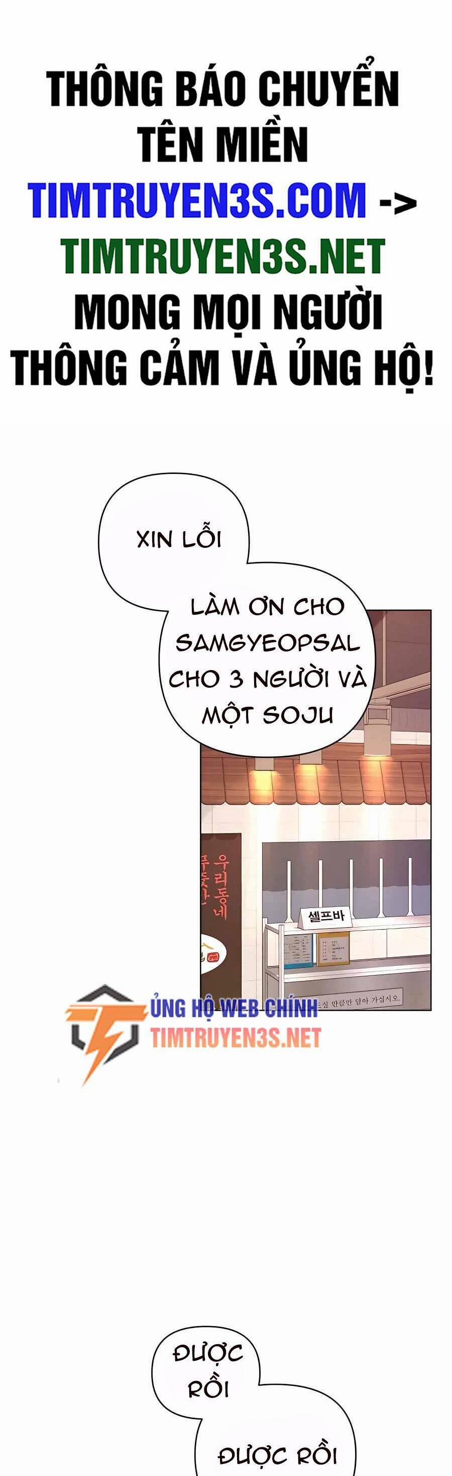 Tôi Từ Bỏ Tất Cả Để Khởi Đầu Ở Một Thế Giới Khác 37 trang 1