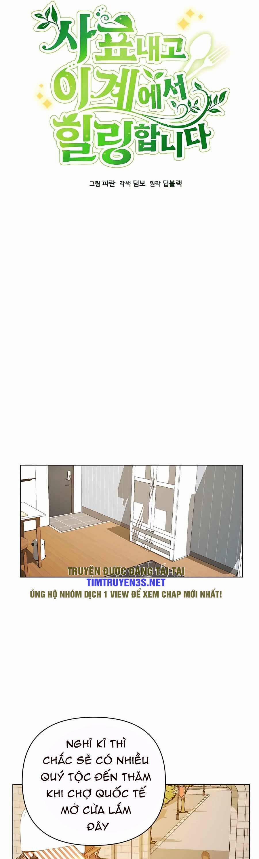 Tôi Từ Bỏ Tất Cả Để Khởi Đầu Ở Một Thế Giới Khác 37 trang 27