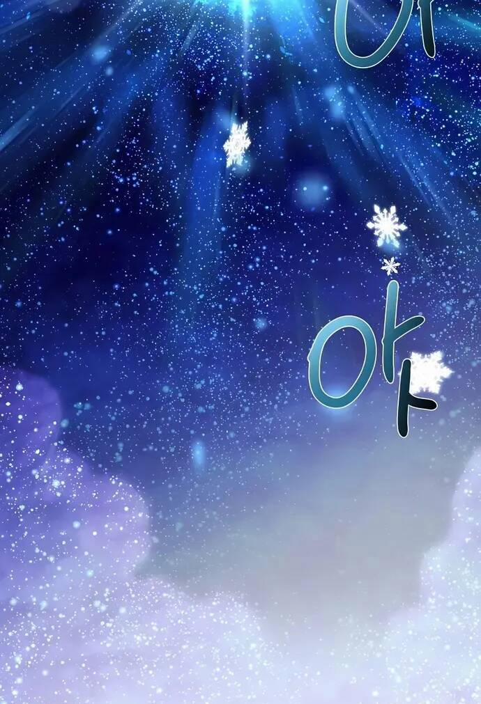 Tôi Từ Bỏ Tất Cả Để Khởi Đầu Ở Một Thế Giới Khác 61 trang 41