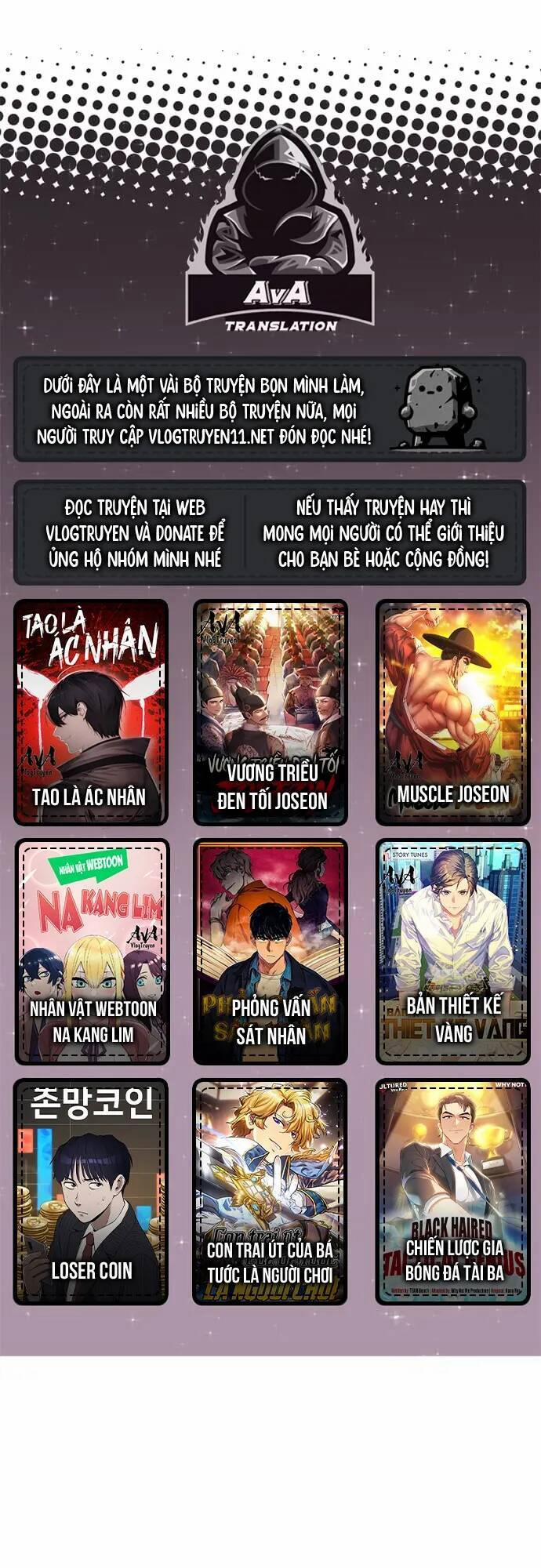 Tôi Từ Bỏ Tất Cả Để Khởi Đầu Ở Một Thế Giới Khác 64 trang 0