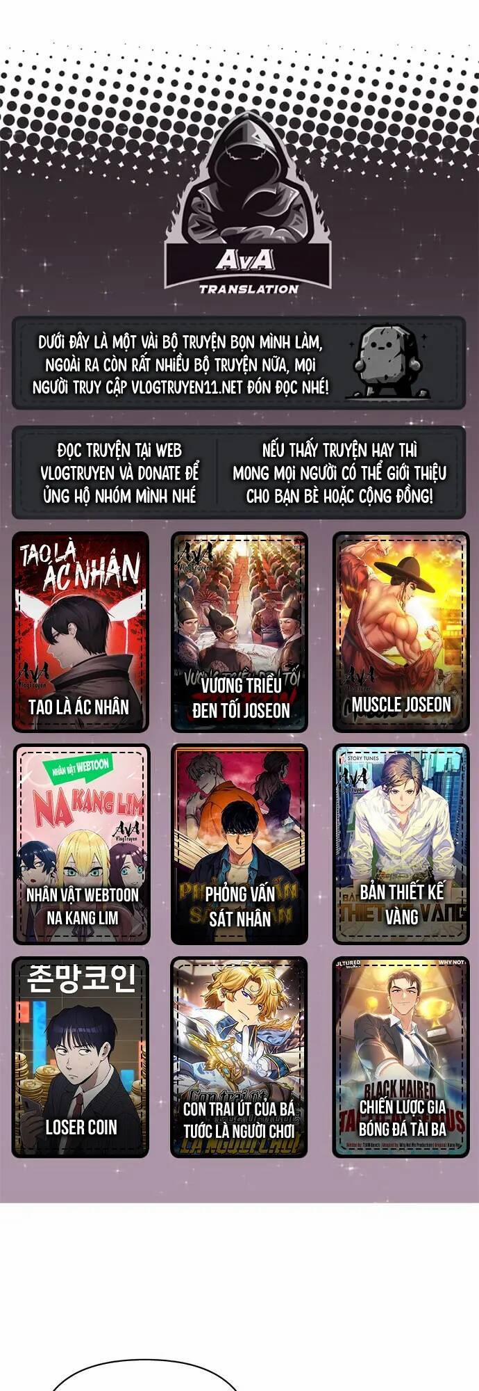 Tôi Từ Bỏ Tất Cả Để Khởi Đầu Ở Một Thế Giới Khác 65 trang 0