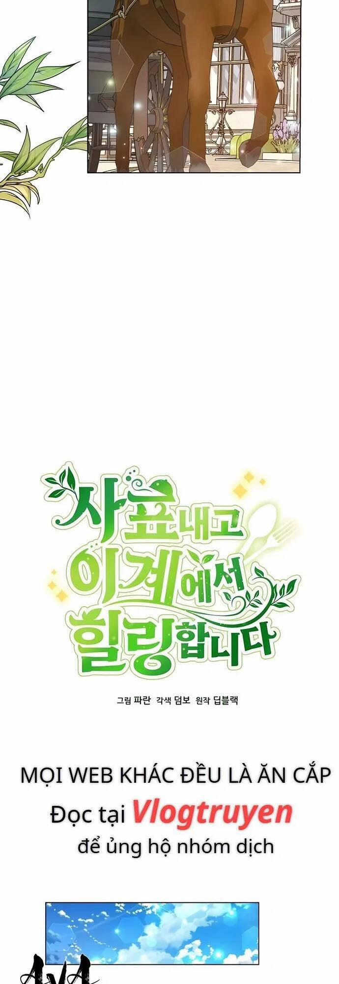 Tôi Từ Bỏ Tất Cả Để Khởi Đầu Ở Một Thế Giới Khác 70 trang 4