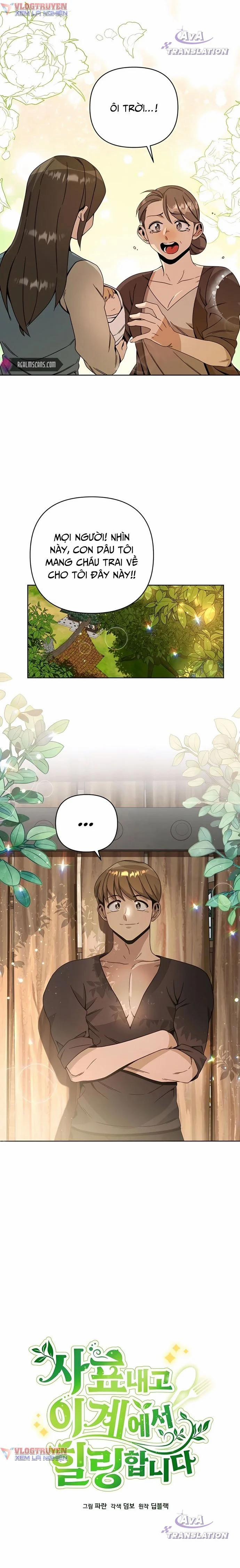 Tôi Từ Chức Và Có Một Khởi Đầu Mới Ở Thế Giới Này 13 trang 4