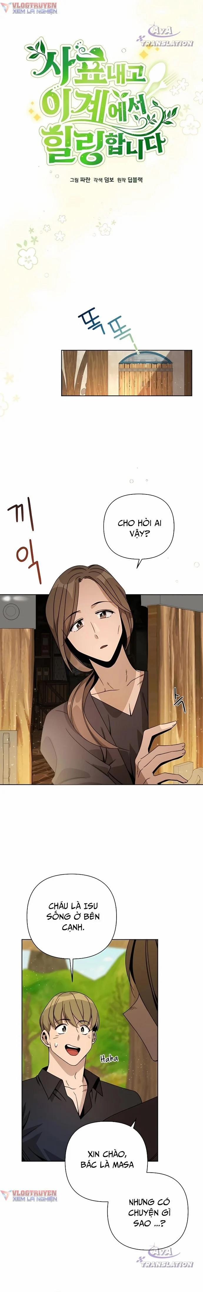 Tôi Từ Chức Và Có Một Khởi Đầu Mới Ở Thế Giới Này 14 trang 4