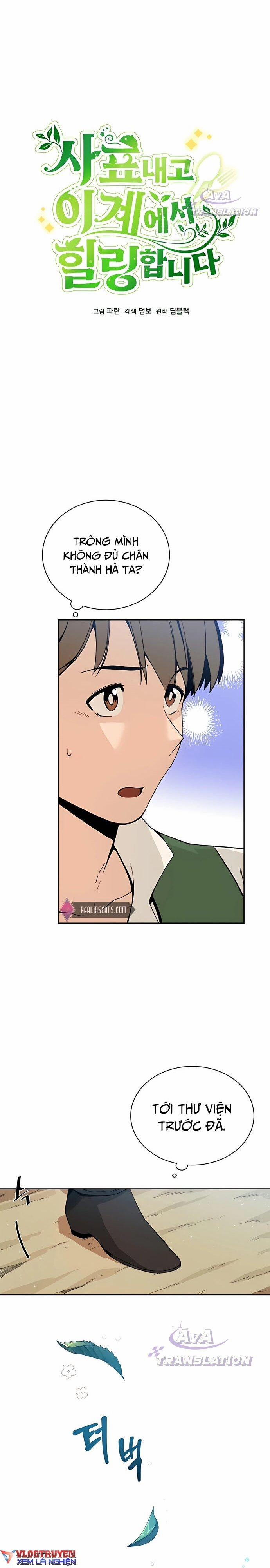 Tôi Từ Chức Và Có Một Khởi Đầu Mới Ở Thế Giới Này 3 trang 13