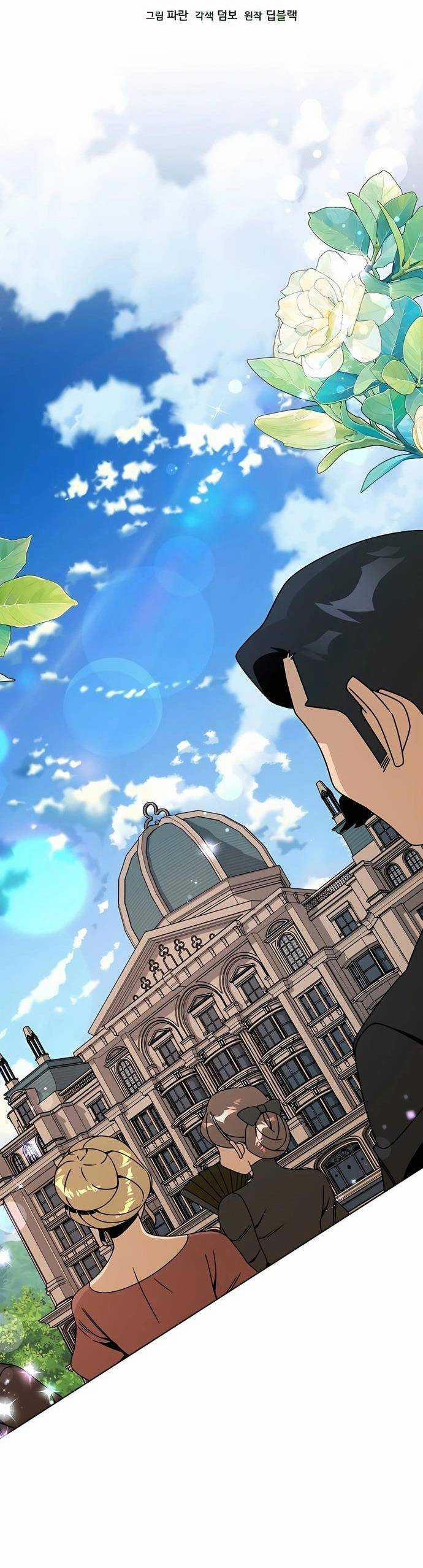 Tôi Từ Chức Và Có Một Khởi Đầu Mới Ở Thế Giới Này 71 trang 6