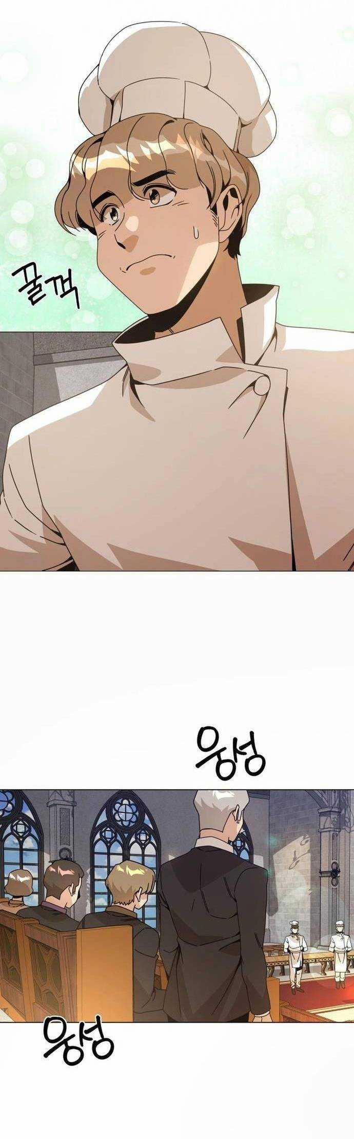 Tôi Từ Chức Và Có Một Khởi Đầu Mới Ở Thế Giới Này 72 trang 10