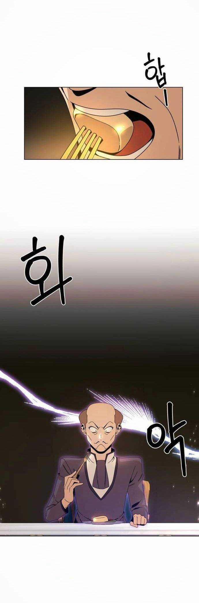 Tôi Từ Chức Và Có Một Khởi Đầu Mới Ở Thế Giới Này 72 trang 31