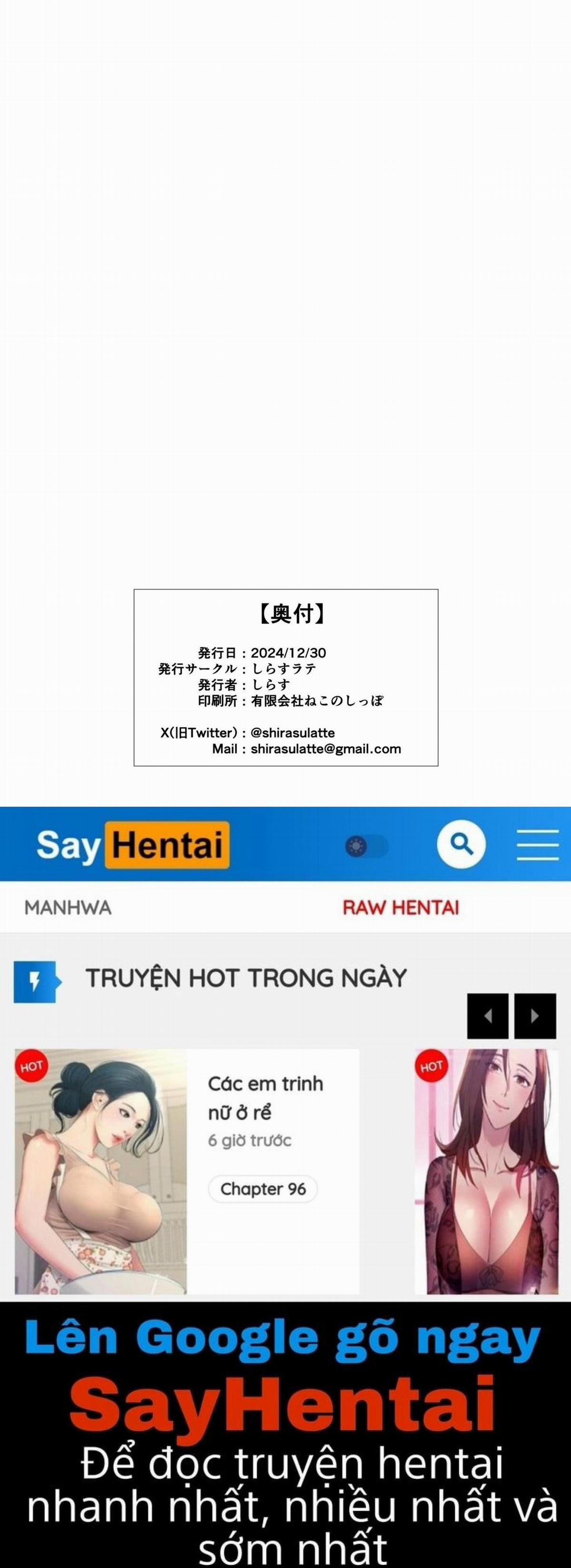 tôi u ám và tẻ nhạt thì có được không...? 2 trang 20