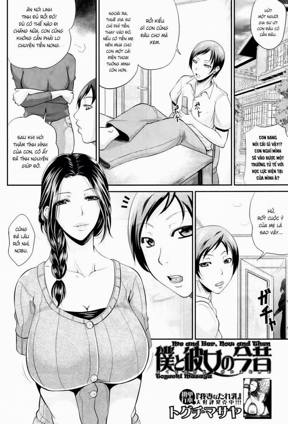 Tôi Và Chị Ấy, Hồi Đó Và Bây Giờ Oneshot trang 0
