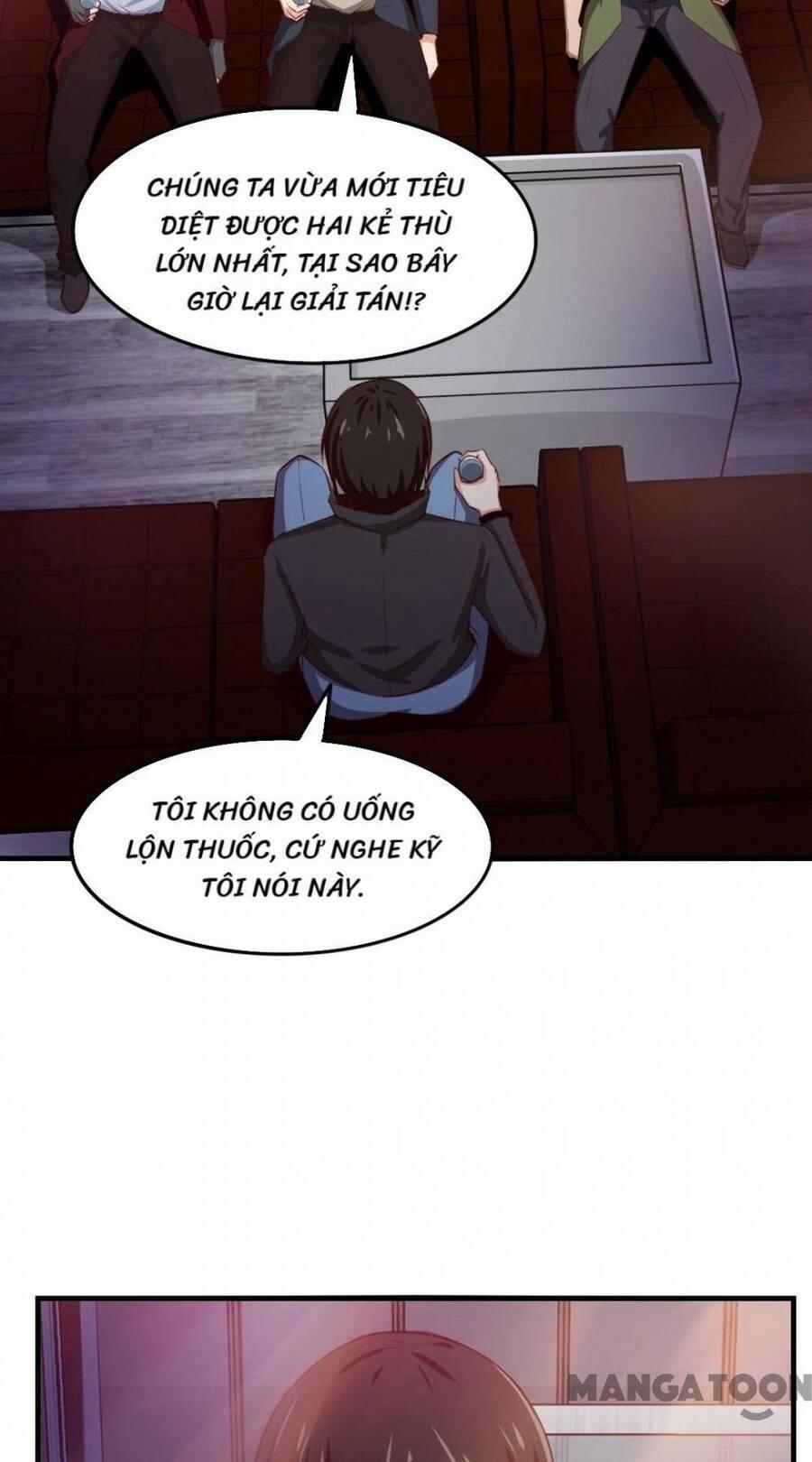 Tôi Và Cô Nàng Thuê Trọ Xinh Đẹp 26 Tuổi 141 trang 2