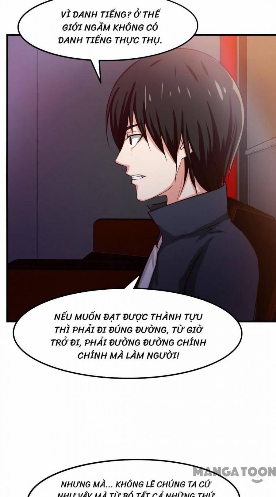Tôi Và Cô Nàng Thuê Trọ Xinh Đẹp 26 Tuổi 141 trang 7
