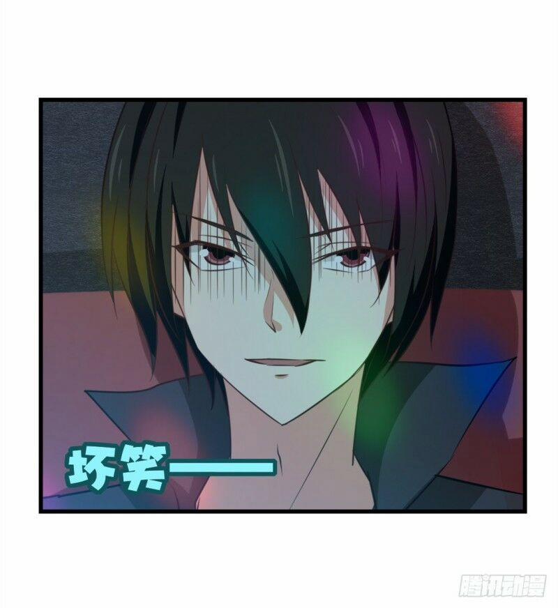 Tôi Và Cô Nàng Thuê Trọ Xinh Đẹp 26 Tuổi 18 trang 27