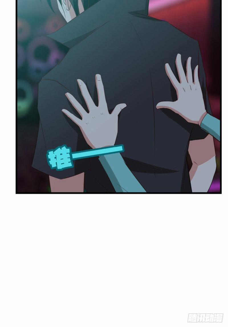 Tôi Và Cô Nàng Thuê Trọ Xinh Đẹp 26 Tuổi 19 trang 14