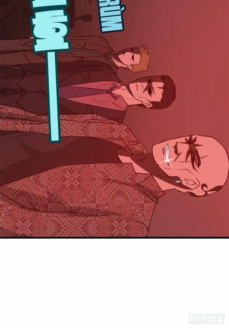 Tôi Và Cô Nàng Thuê Trọ Xinh Đẹp 26 Tuổi 19 trang 2